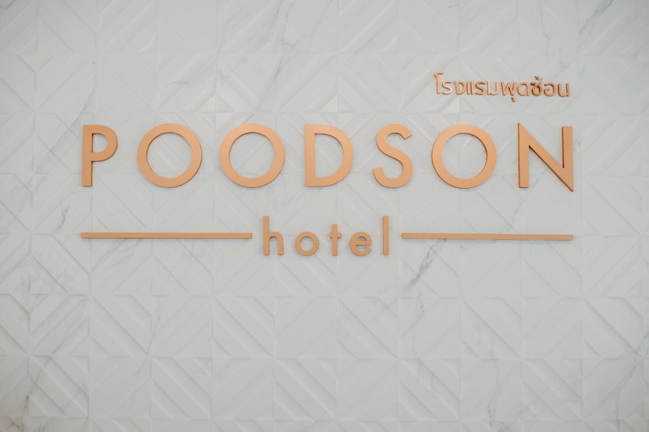 Poodson Hotel Chiangmai Chiang Mai Exterior foto